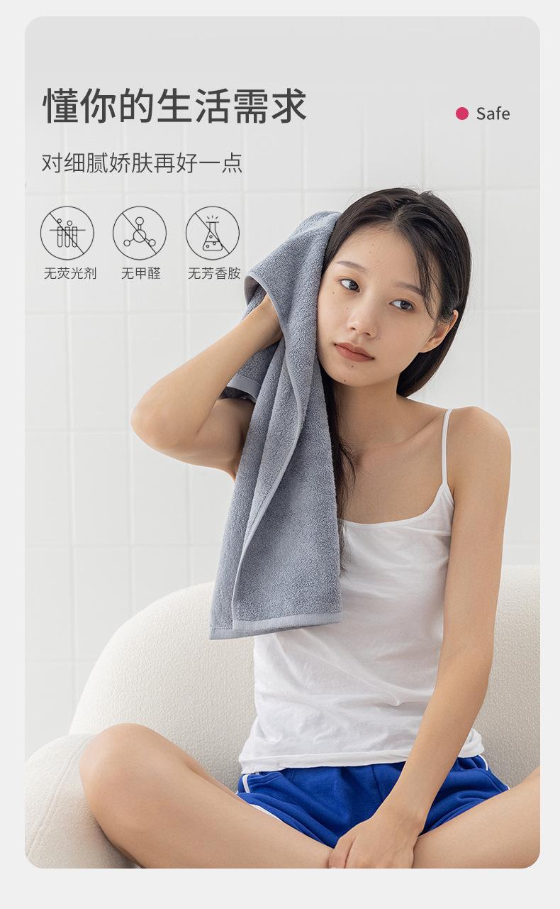 详情页7416_09.jpg