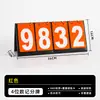Placar Portátil de Basquete de Quatro Dígitos Placar de Sinuca de Três Dígitos Placar de Futebol de Mesa de Dois Dígitos Placar Flip