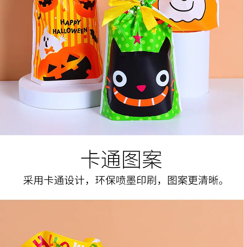 详情页_06