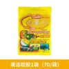 Ferramenta Mágica de Limpeza, Gel de Limpeza Macio, Lama de Limpeza para Carros, Gel Removedor de Poeira para Teclado de Computador, Limpeza de Poeira