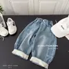 Jeans para Niños Estilo Primavera y Otoño 2026 Versión Coreana Atractivos Parches Pantalones Largos Holgados Versátiles Casuales Jeans Scimitar de Moda