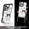 Accesorio de lazo adecuado para funda de teléfono Apple 17 Pro Max, iPhone 15, cordón de cuatro esquinas, soporte de espejo 14, 16