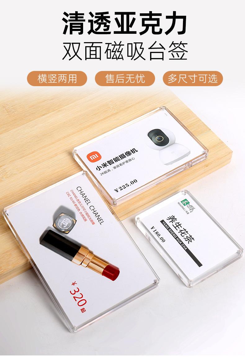 详情2(1)_01_01.jpg
