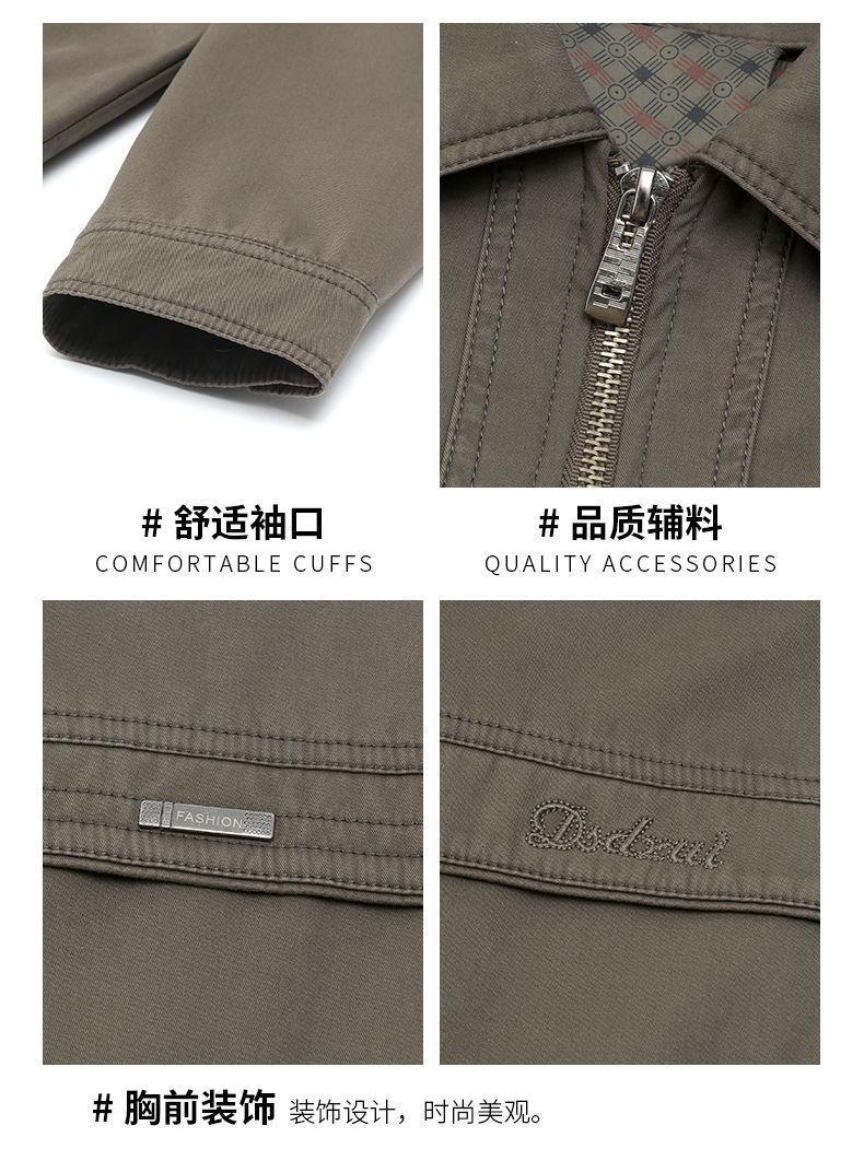 dd1b2e91-e41b-42cd-8451-11a4fdfda8e6.jpe