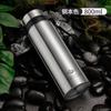 Termo inteligente de acero inoxidable 304 de gran capacidad, 800 ml, para negocios, con correa, portátil, para té, regalo
