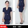 Traje Negro traje Mujer Verano Nuevo 2024 Manga Corta Recepción Hotel Ropa de Negocios Tienda de Joyería Ropa de Trabajo