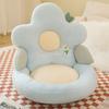 Cojín para Asiento de Coche con Forma de Flor, Cojín para Silla, Cojín para Glúteos, Cojín de Oficina Integrado con Respaldo para Estar Sentado Mucho Tiempo, Cojín de Asiento con Soporte Lumbar, Cojín para Glúteos
