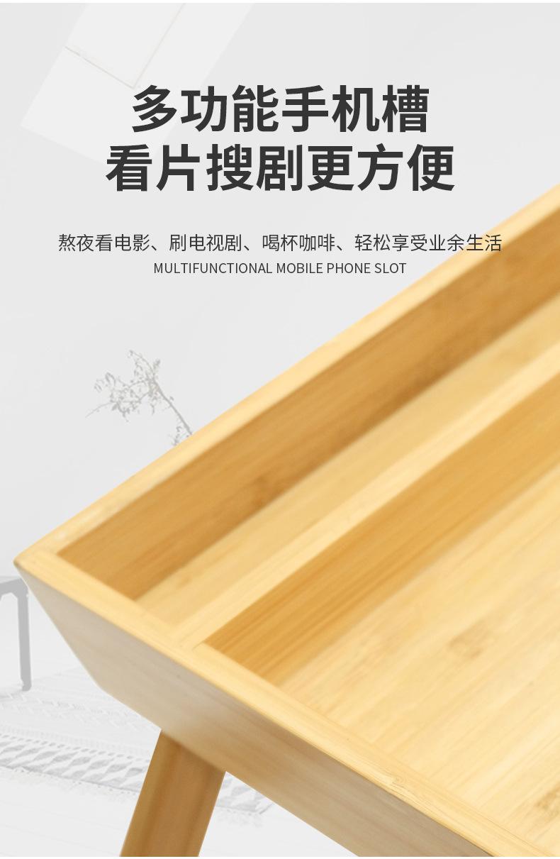详情页_10.jpg