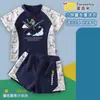 Mi Mundo Steve Montando el Dragón del End Traje de Baño Infantil Tallas Grandes para Niños Gordos Secado Rápido Conjunto de Natación de Dos Piezas
