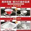 A8 bol de melamina para fideos ramen de tienda de fideos, bol comercial para fideos con caldo, bol para fideos cortados a cuchillo, bol para fideos de res, bol de imitación de porcelana para sopa de cordero, bol para fideos de caracol