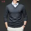 Suéter de Tricô Patchwork Falso Duas Peças Masculino Outono/Inverno 2025, Suéter Base Cor Sólida, Pulôver de Tricô Quente Top Masculino