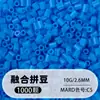 Set de cuentas de 264 colores, 1000 cuentas por bolsa, cuentas de 2.6MM, materiales para rompecabezas 3D DIY, venta al por mayor