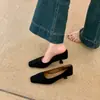 Tacones Altos Cuadrados Estilo Noche Color Vino Tinto Planos para Mujer 2026 Otoño/Invierno Nuevo Estilo Temperamento Zapatos de Trabajo para el Día a Día