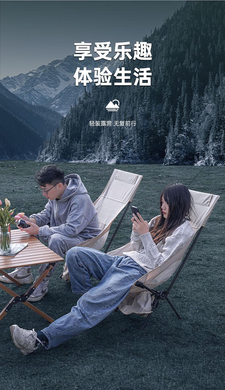 详情111_03
