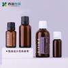 Aceite esencial de aromaterapia italiana Xiying punto 5-100ml con tapón de cabeza pequeña alemán botella de aceite esencial delgada marrón de 10ml