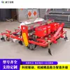 Surcador y Sembradora de Acolchado de Cacahuete, Sembradora de Cacahuete para Tractor, Equipo Agrícola para Siembra de Cultivos Granulares