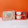 Bozhi Hermosa Cita Hogar Cerámica Tazón Plato Cuchara Vajilla Set Souvenir Creativo para Negocios Regalo Práctico Venta al por Mayor