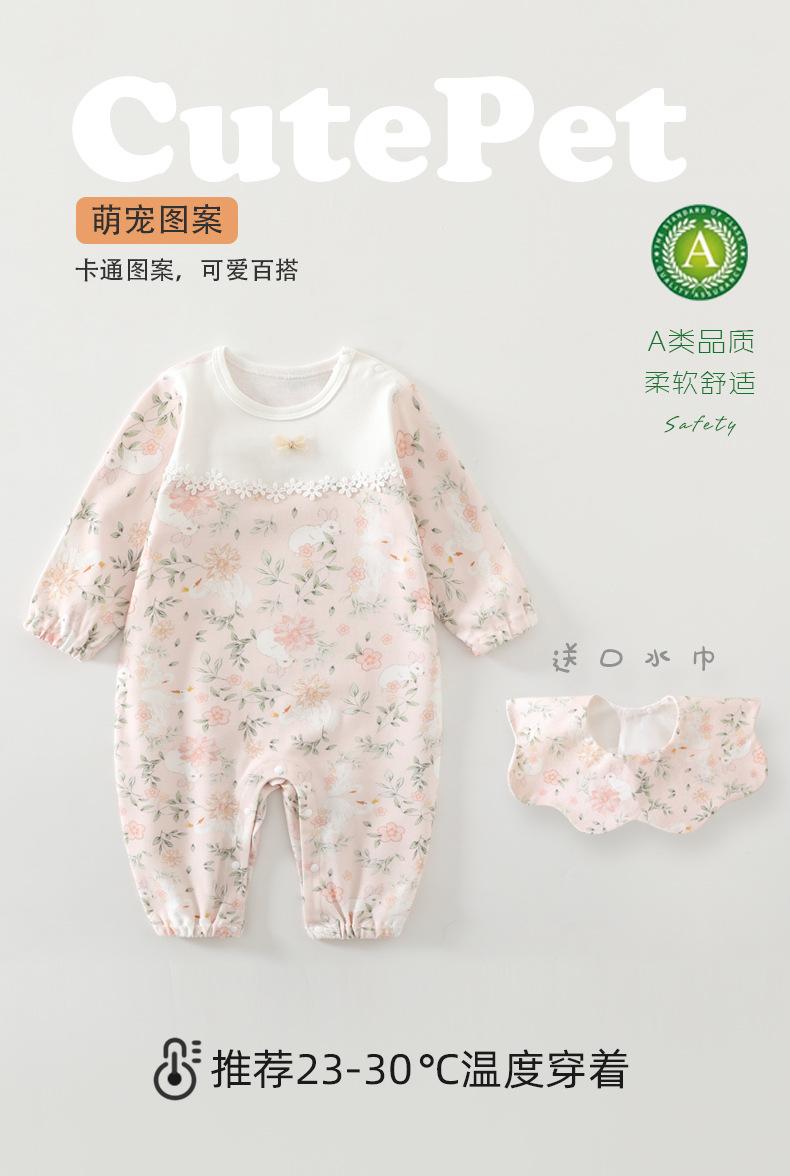 详情_03.jpg