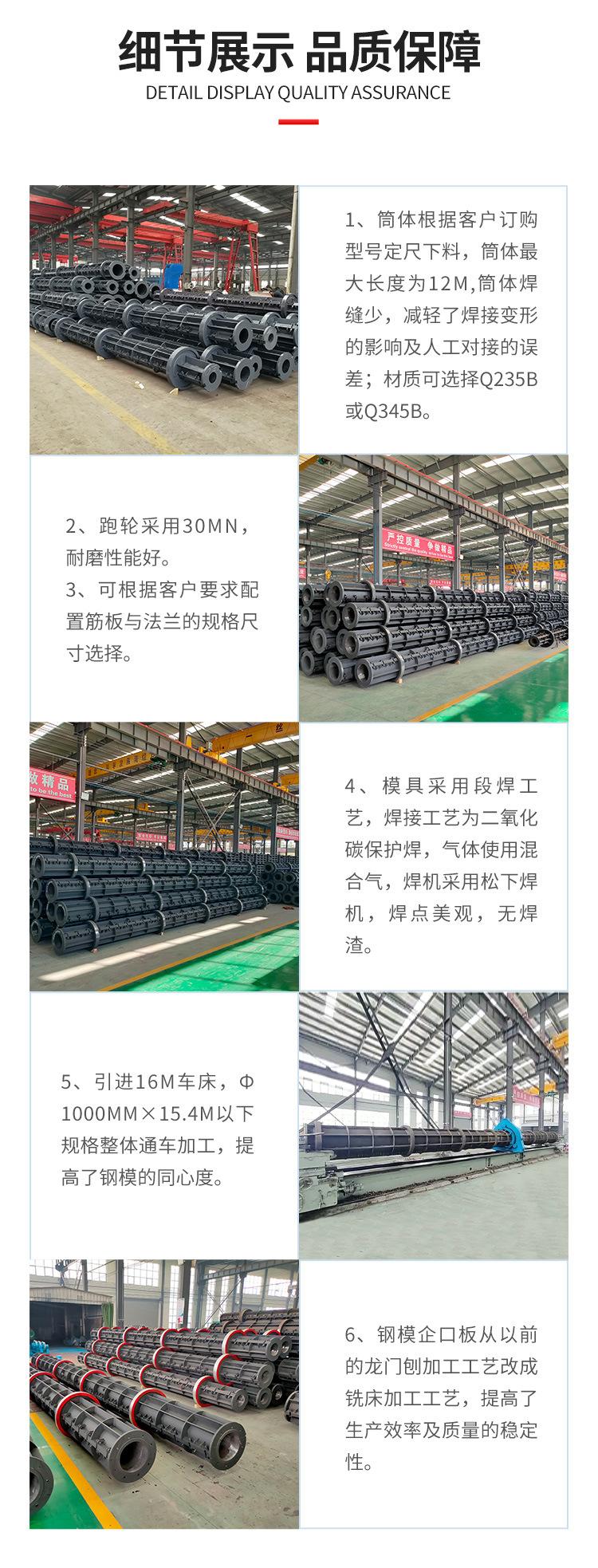 详情2_02.jpg
