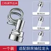 Extensor de Grifo Extraíble Mejorado con Potenciador de Presión de Agua de Tres Velocidades, Antisalpicaduras, Universal para Cocina y Baño, con Cabezal de Ducha Giratorio