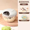 Picador Manual de Ajo para Uso Doméstico, Machacador de Ajo, Molinillo de Ajo, Picadora de Ajo, Picador de Ajo Multifuncional