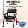 Silla de Inodoro Portátil para Personas Mayores, Inodoro Móvil, Sillón Orinal para Mujeres Embarazadas, Silla de Inodoro Doméstica Resistente, Taburete de Inodoro Plegable Portátil