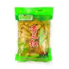 Pimiento de Mijo Rojo Encurtido Guishan 500g Especialidad de Guizhou Pimiento de Mijo Blanco Encurtido Base para Salteado de Verduras Picante de Montaña Silvestre