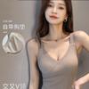 Roupa íntima de veludo quente feminina 2024 novo colete acolchoado com forro de fleece outono e inverno feminino interno com bojo