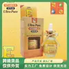 Comercio exterior Esencia VE aceite esencial masaje aceite de masaje facial aceite corporal raspado vegetal aceite compuesto esencia facial
