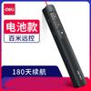 Deli 2808P Pluma Láser Luz Roja 0m Control Remoto Puntero para Pasar Páginas Específico para Maestros