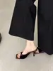 Pantuflas de terciopelo retro estilo francés con punta cuadrada y tacón de aguja Chuyuji para mujer, versátiles y elegantes para usar al aire libre en verano.