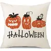 Funda de Almohada Halloween Calabaza Divertida Transfronteriza Amazon Estampado de Lino Funda Decorativa para Cojín de Sofá del Hogar