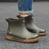 Botas de Chuva de Novo Estilo para Homens, Sapatos Impermeáveis de Cano Curto, Sapatos Antiderrapantes para Pesca, Sapatos para Lavar Carro, Botas de Chuva Resistentes ao Desgaste, Sapatos de Borracha para Trabalho na Cozinha, Botas de Água para Homens