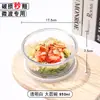 Comercio Electrónico Transfronterizo Fiambrera de Vidrio para Microondas Bol de Vidrio Transparente Rectangular Contenedor de Almacenamiento de Alimentos Resistente a Altas Temperaturas Caja Bento