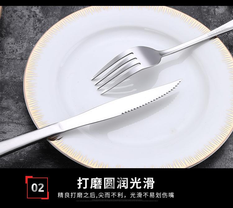 详情图_8.jpg