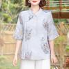 Vestido de madre de estilo chino, novedad de verano de 2024, camisa pequeña de estilo nacional para mujeres de mediana edad, top con botones y tapeta inclinada, traje fino, nuevo estilo