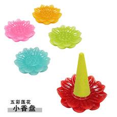 Fábrica atacado colorido incensário pequeno prato de incenso ferramentas de aromaterapia multiuso grande quantidade de fornecimento local estável transfronteiriço