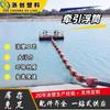 Área Escénica Integrada Boya Flotante Bloqueadora de Polvo para Lago Tubería de Bombeo de Arena para Ingeniería Hidráulica Cubierta de Plástico Rodante Tipo Wafer Cubo Flotante