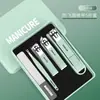 Conjunto de Cortadores de Unha Portátil Doméstico Conjunto de Seis Peças para Cortar Unhas Conjunto de Cortadores de Unha Anti-Salpicos Ferramentas de Manicure