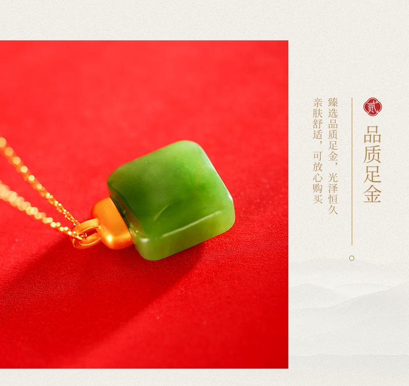 详情_05.jpg