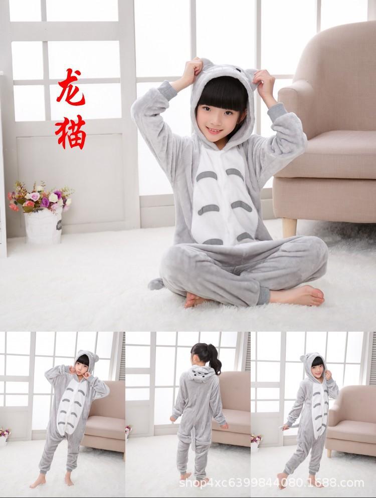 龙猫.jpg