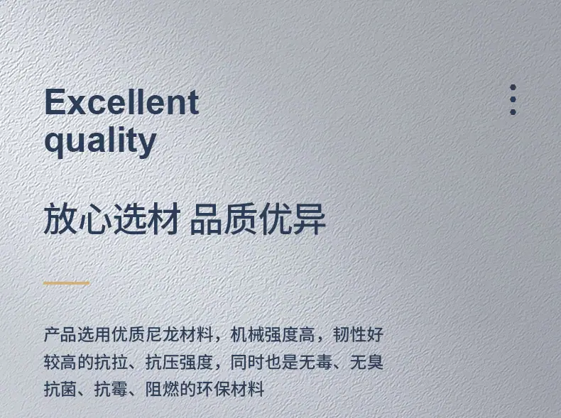 263版详情页_04.jpg