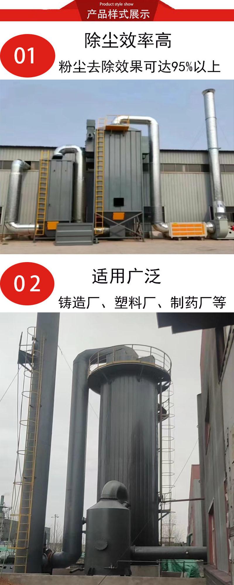 详情1.jpg