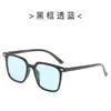 Óculos de Sol Quadrados com Armação de Chuva, Óculos de Sol da Moda com Lentes Oceano, Óculos de Sol Personalizados Unissex Transfronteiriços, Quebra-sol