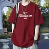 Camiseta de Algodão Puro de Manga Curta para Homem 2025, Marca Casual Tendência, Corte Solto, Camiseta de Verão para Meninos, Esportiva Estilo Coreano