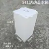 Tanque de Água Plástico Vertical Estreito com Tampa Articulada e Tampa Móvel Balde Quadrado para Armazenamento de Água Doméstica Cozinha Banheiro Balde para Manter Água de Aquário