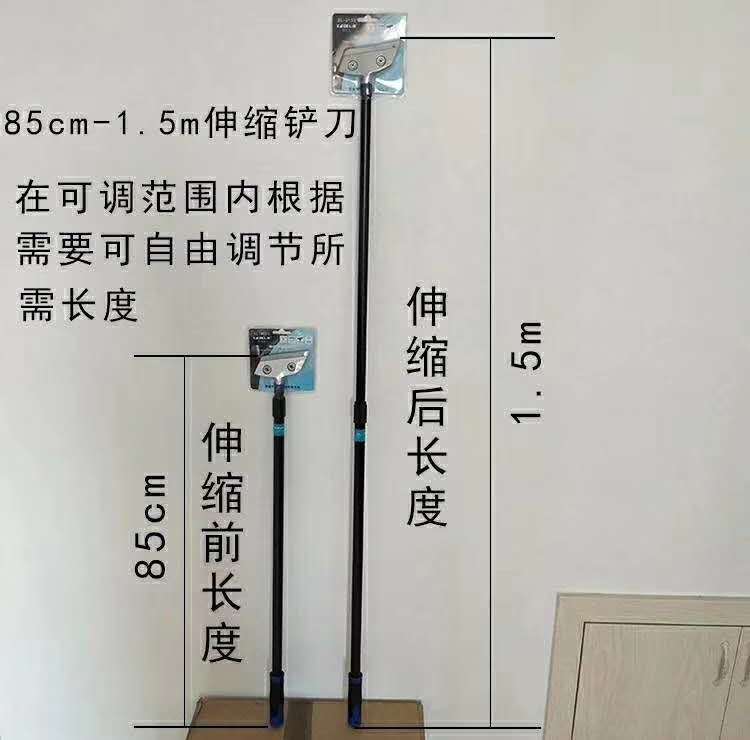 微信图片_20200905171533