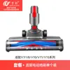 Wanchuang es adecuado para aspiradoras Dyson V7V8V10V11V15, accesorios de cepillo para pisos de accionamiento directo eléctrico, tanque de agua, paño para trapear