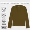 [Seda Acetato Lana de Oveja] Camiseta Interior Derong para Mujer Otoño e Invierno Cuello en U Capa Base Muscular Camiseta Interior Ajustada Ropa Interior para Mujer