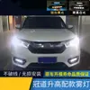 Luz Diurna para Coche LED Modificada para Volante Streamer de Carretera Corona Luz Diurna para Coche Corona Luz Antiniebla Delantera